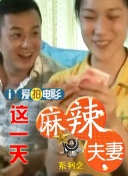 国产区在线观看